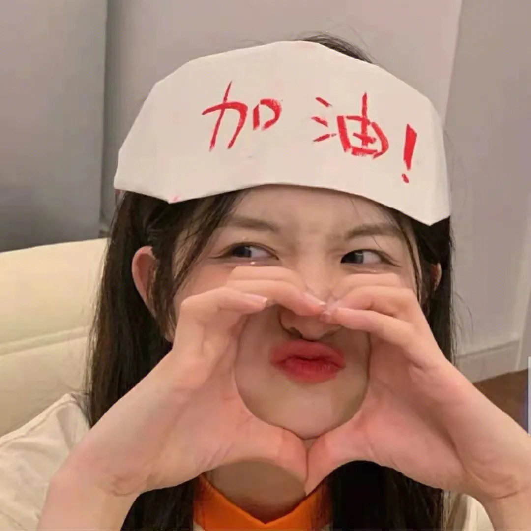 洋妓 封面