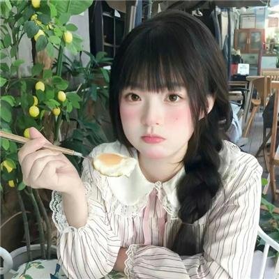 降世神通第二季 封面